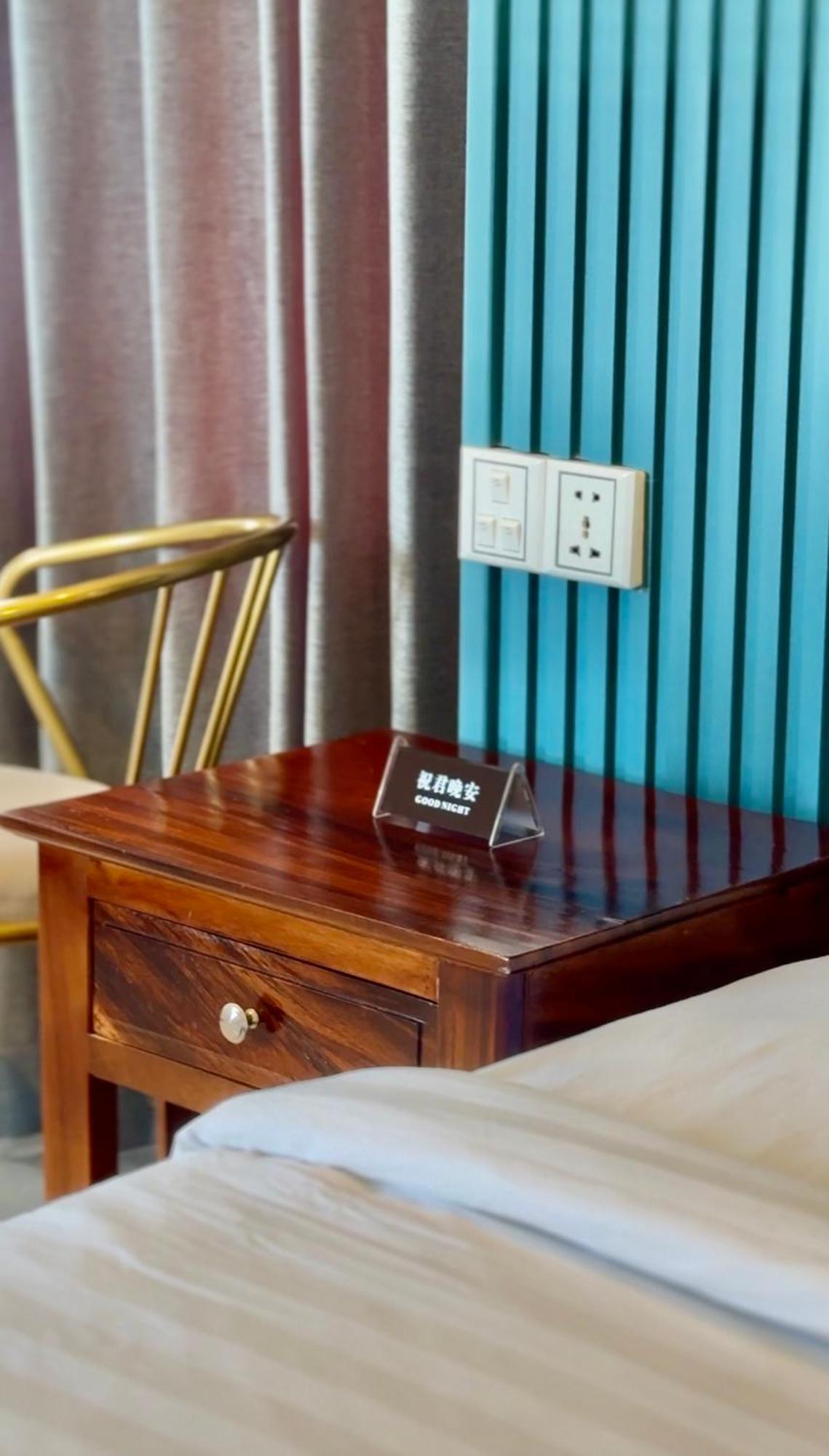 Keang You Boutique Hotel Phnom Penh Exterior photo